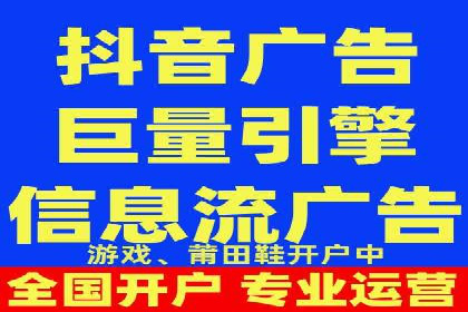 百度SEM代运营案例解析：精准锁定目标客户